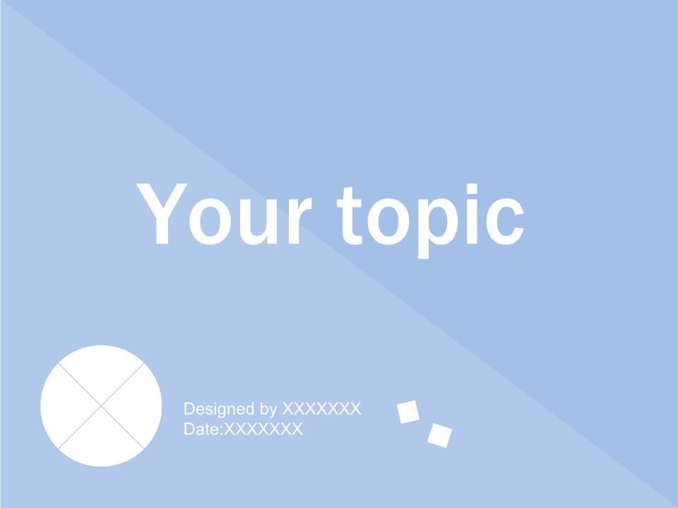 商务风格PPT5 (5).ppt